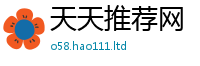 2025新澳门2025免费原料而2025年正版资料免费最新版本大全